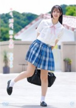 MMRAA-344 Thumbnail Image