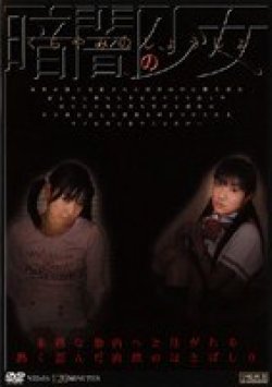 NID-01 Thumbnail Image