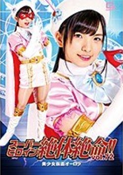 THZ-72 Thumbnail Image