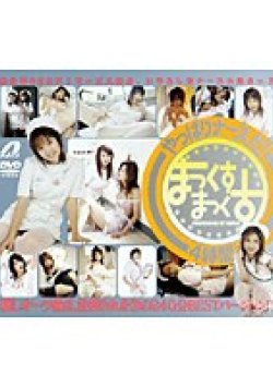 XV-306 Thumbnail Image