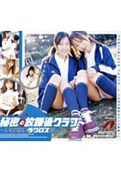 XV-337 Thumbnail Image
