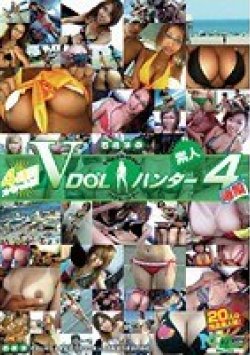 YCC-004 Thumbnail Image