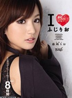 IDBD-294 Thumbnail Image