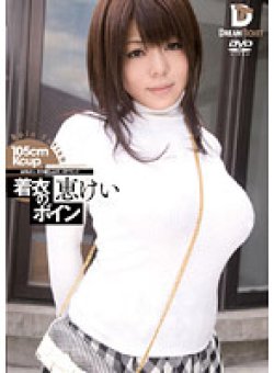 FBD-001 Thumbnail Image