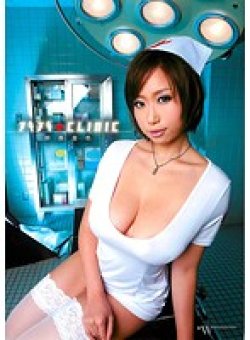 NBSS-006 Thumbnail Image