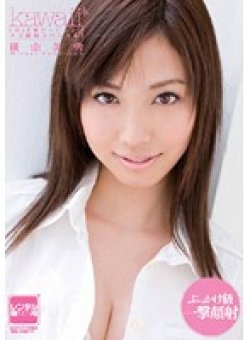 KAWD-171 Thumbnail Image