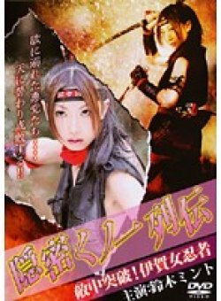 DMSM-8351 Thumbnail Image