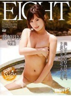 EIGHT-124 Thumbnail Image