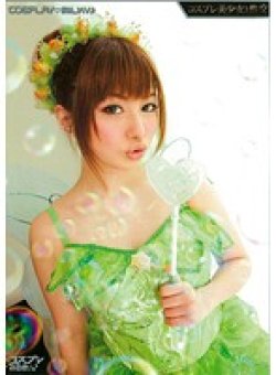 PMP-154 Thumbnail Image