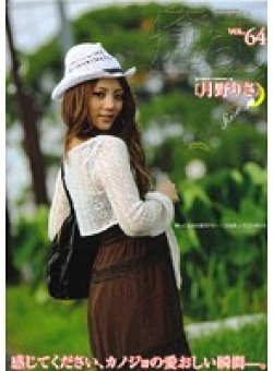 PSD-378 Thumbnail Image