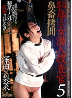 CMN-084 Thumbnail Image