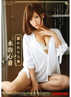 ABS-110 Thumbnail Image