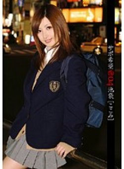 RJK-004 Thumbnail Image