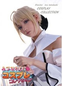TCA-014 Thumbnail Image