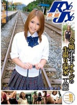 HAM-11 Thumbnail Image
