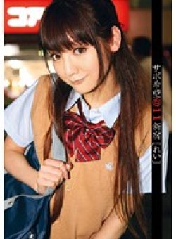 RJK-011 Thumbnail Image