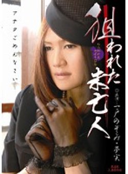 KBKD-576 Thumbnail Image