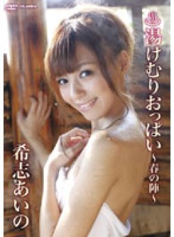 R-553 Thumbnail Image