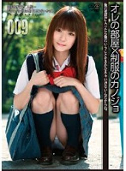 GGS-161 Thumbnail Image