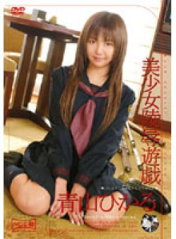 SMOW-052 Thumbnail Image