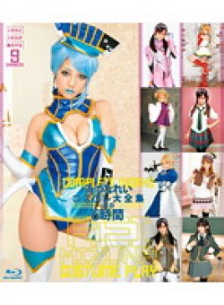 HITMA-140 Thumbnail Image