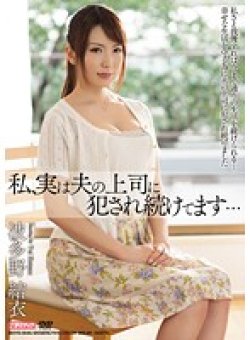 MDYD-846 サムネイル画像