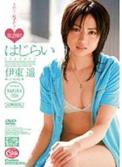 XV-655 Thumbnail Image