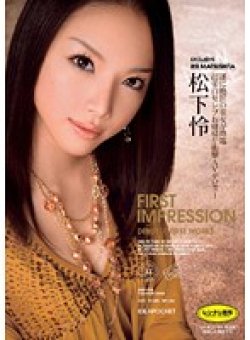 IPTD-340 Thumbnail Image