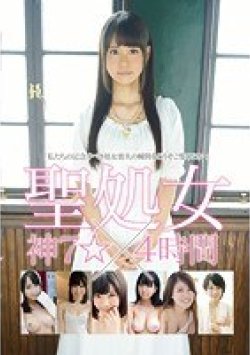 KTKY-016 Thumbnail Image