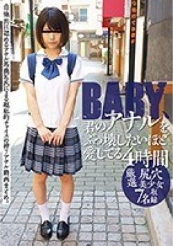 KTKY-051 サムネイル画像
