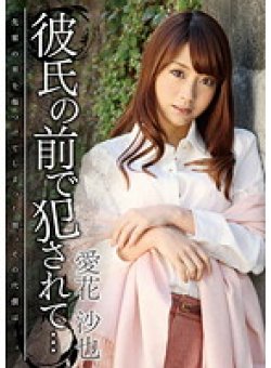 TBL-025 Thumbnail Image
