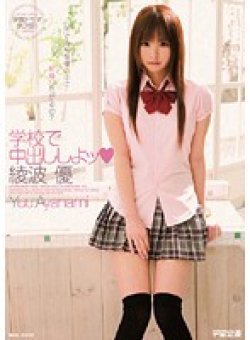 MDS-503 Thumbnail Image