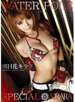 EZD-341 Thumbnail Image