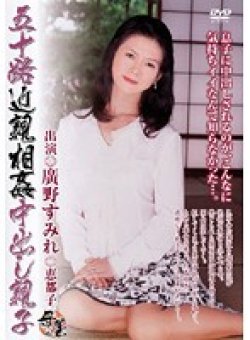 KBKD-395 Thumbnail Image