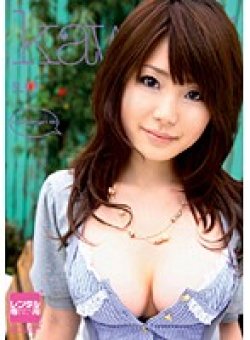 KAWD-114 Thumbnail Image