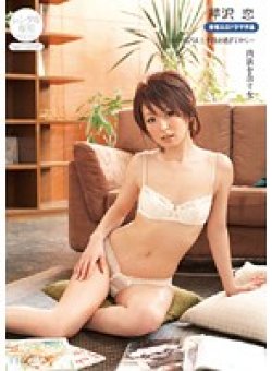 HHK-046 Thumbnail Image