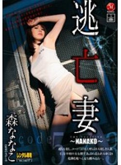 JUC-498 サムネイル画像