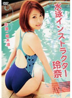 DMMD-8753 Thumbnail Image
