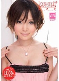 KAWD-173 Thumbnail Image