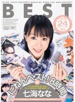DV-1114 Thumbnail Image