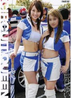 DV-875 Thumbnail Image
