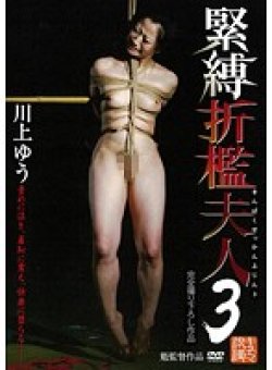 KNSD-027 サムネイル画像