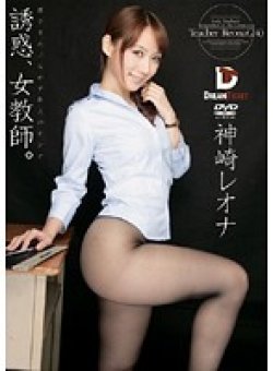 CXD-013 Thumbnail Image