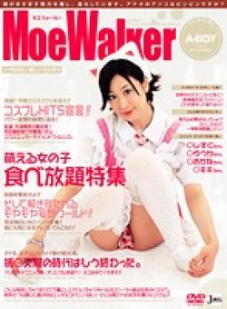 JML-136 サムネイル画像