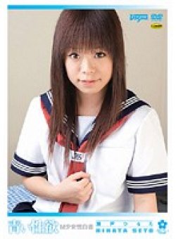 DDH-006 Thumbnail Image