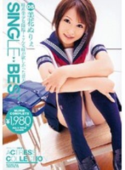 NIT-035 Thumbnail Image