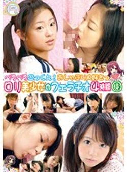 KTDS-331 Thumbnail Image