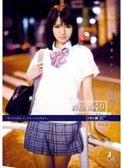 ODFA-004 Thumbnail Image