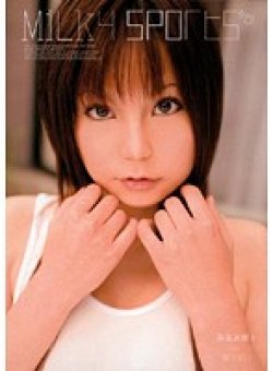 PMS-112 Thumbnail Image