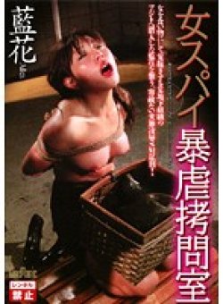 CMN-029 Thumbnail Image